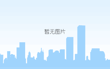 九游会真人的荣誉证书.jpg